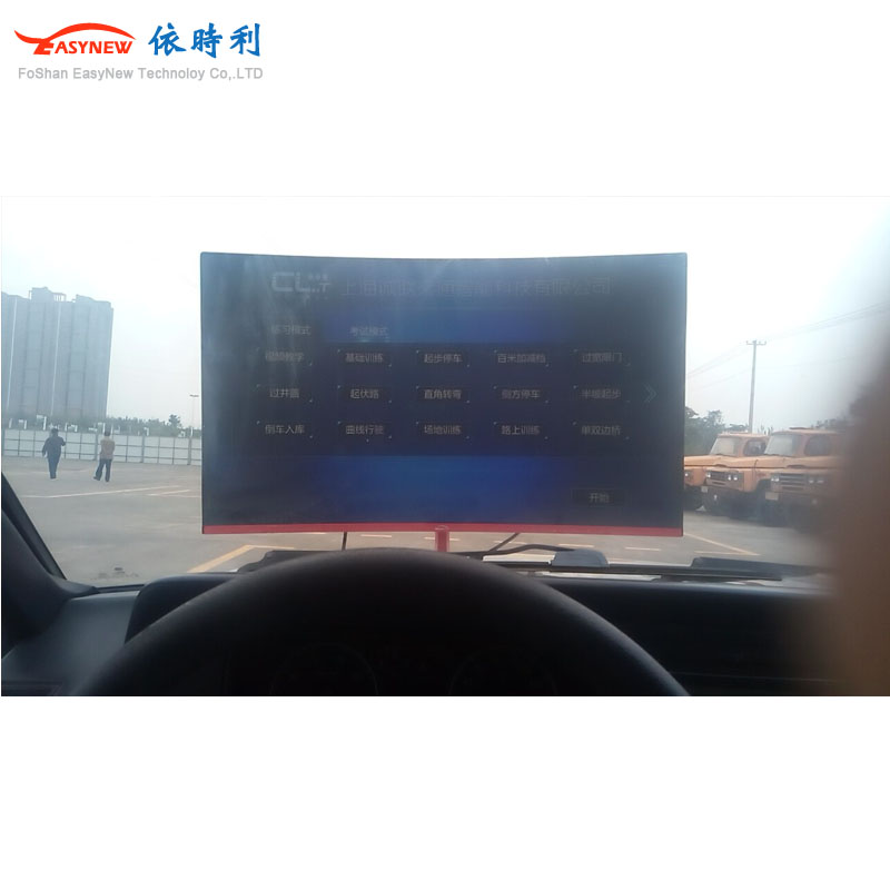 真車改造汽車模擬器，學車模擬器